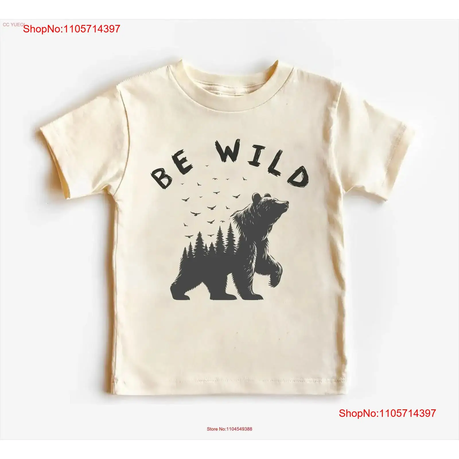 Be Wild Baby T-shirt Romper Pe - Outdoor Adventure Outfit recensie en prijs