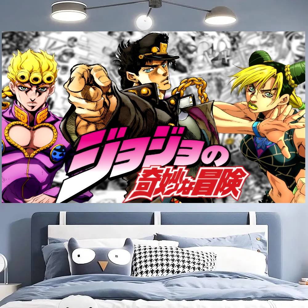 Japanse Anime JoJo S Bizarre A - Outdoor Adventure Birthday Party recensie en prijs