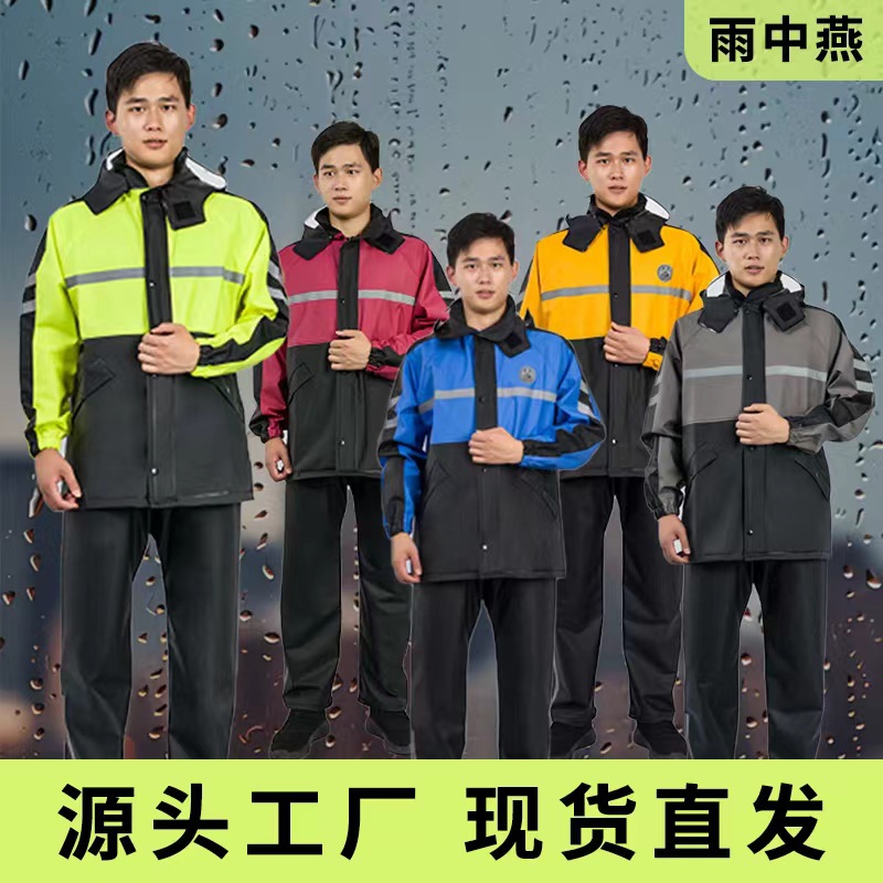 Waterdichte regenpak met refle - Outdoor Adventure Outfit recensie en prijs
